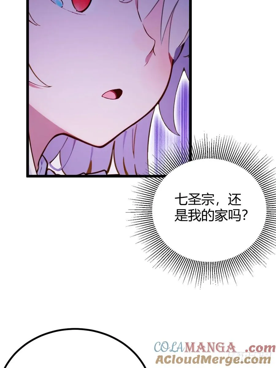 第104话 我还会回来的！20