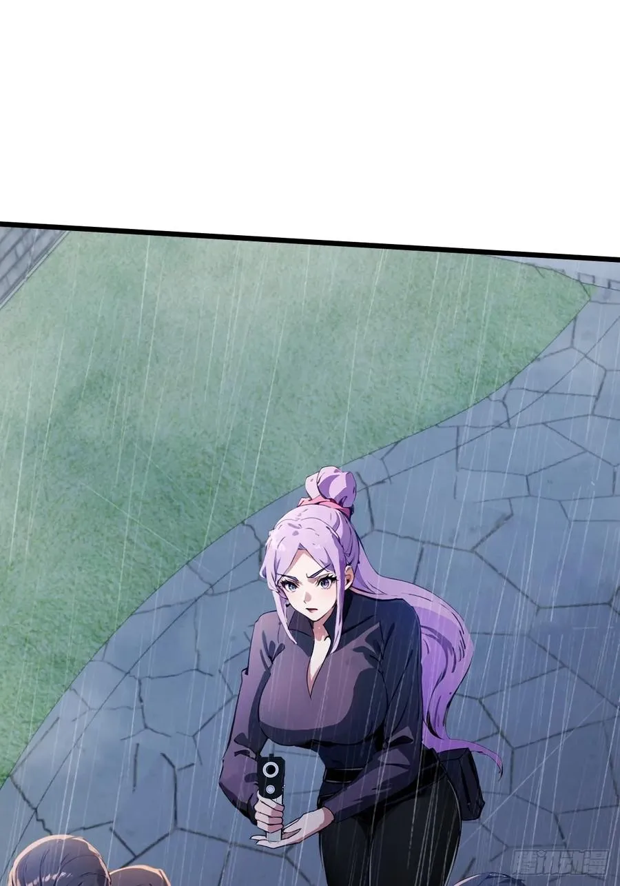 第44话 打这么多人得加钱！47