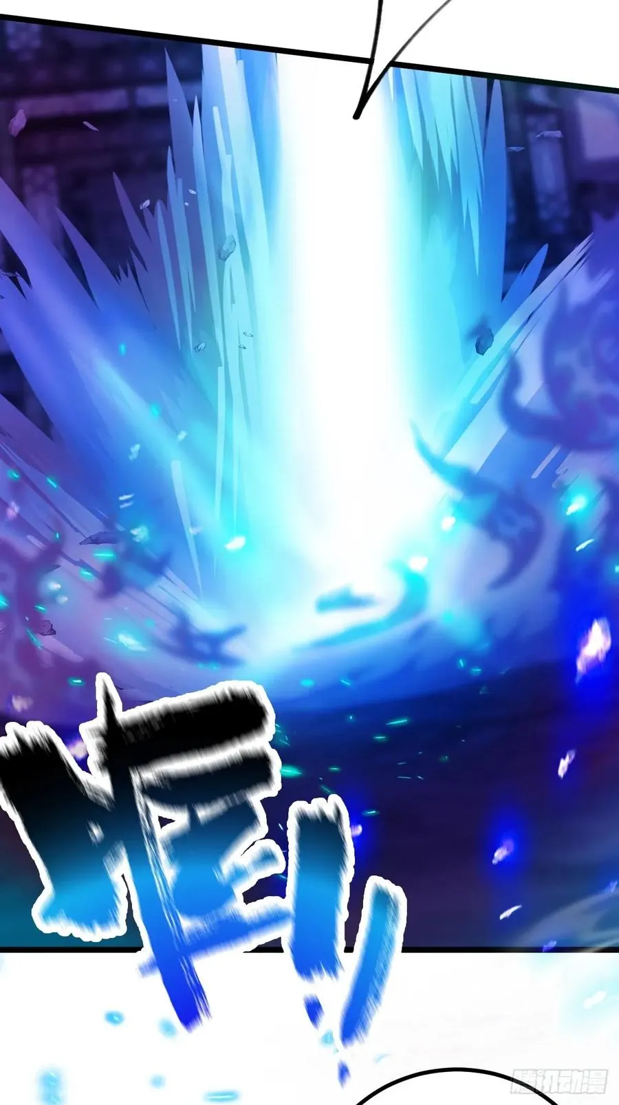 第140话 败局已定37