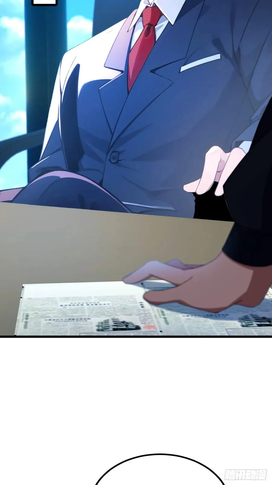 第39话 背叛的理由86