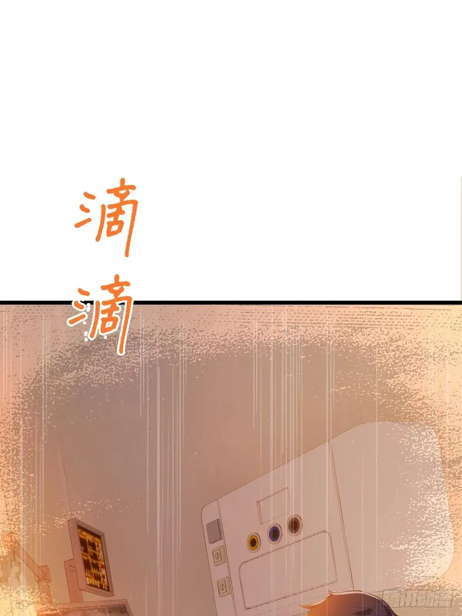 第32话 势均力敌的高手23
