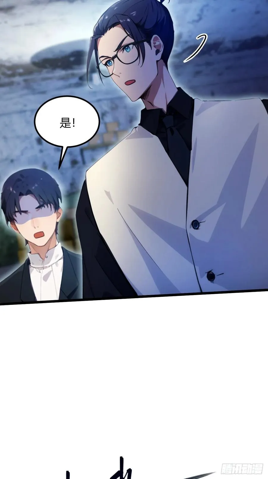 第42话 姜还是老的辣71