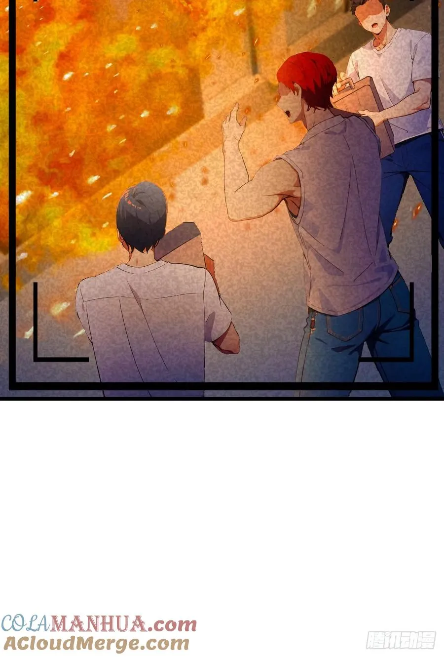 第61话 郑瑗的阴谋3