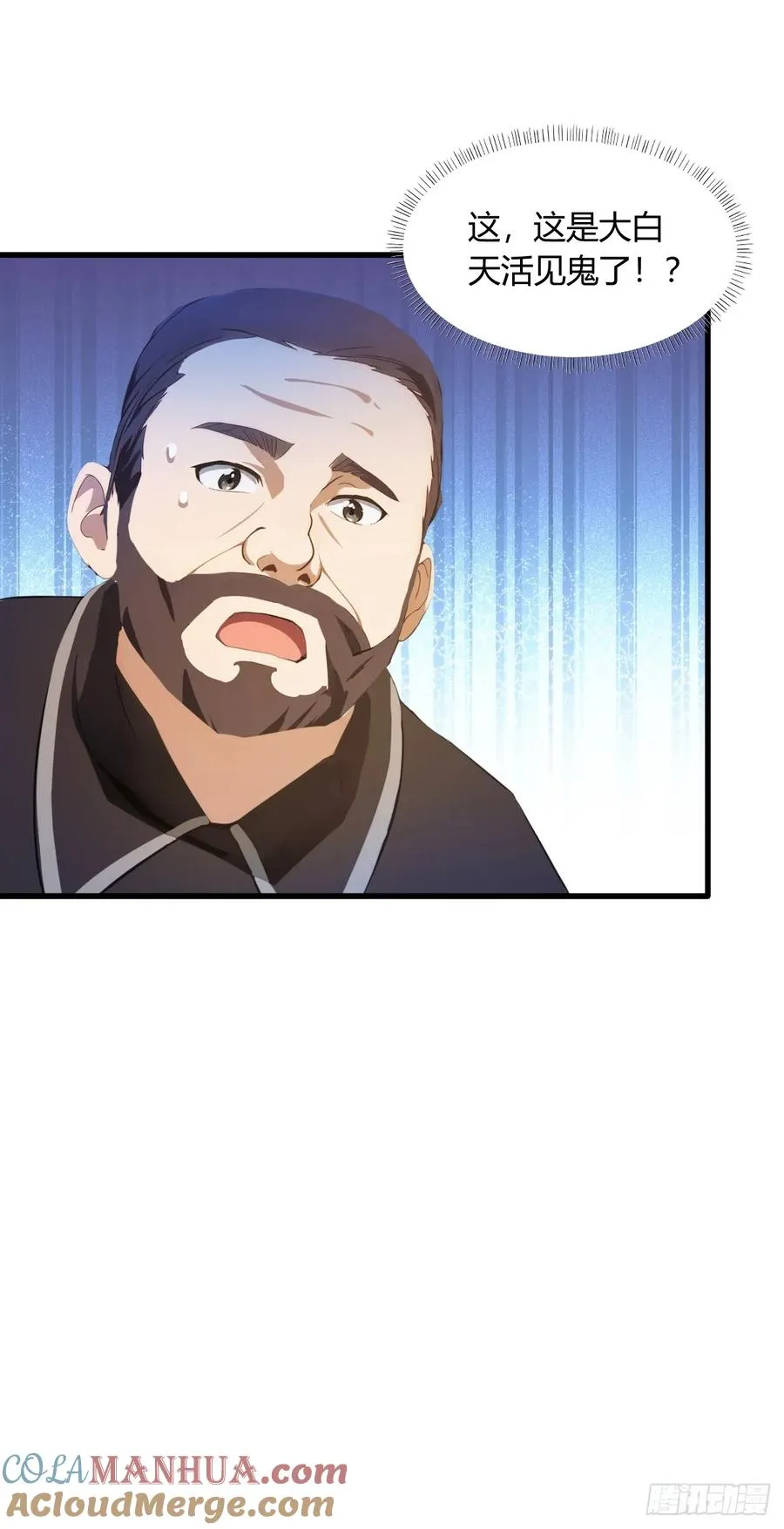 第6话 一见面就脱衣服48
