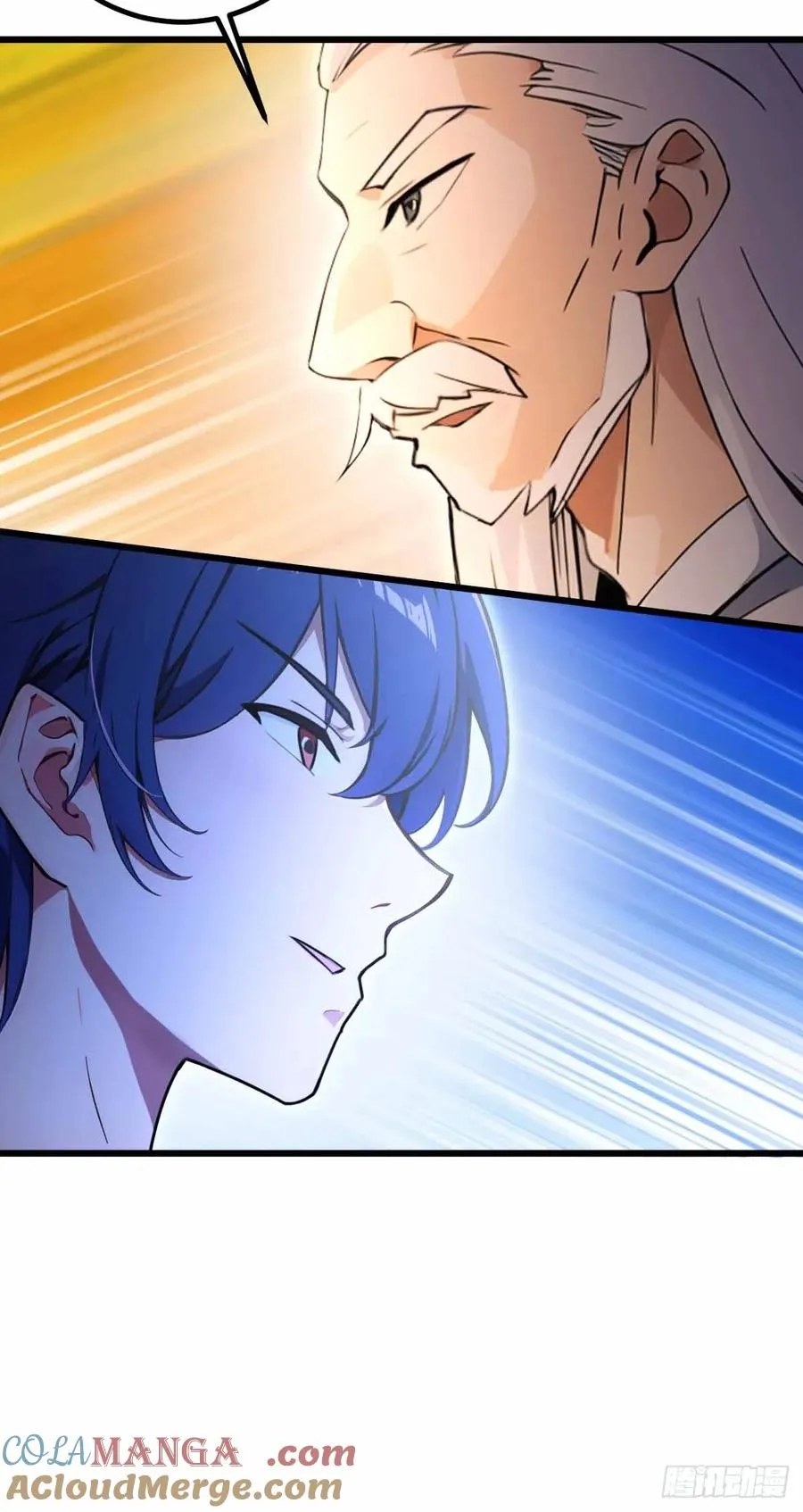 第109话 老爷子，请赐招26