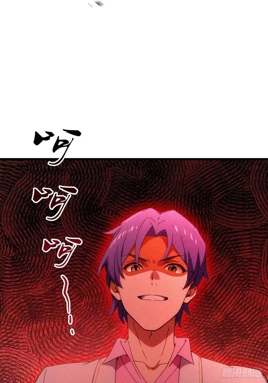 第76话 开始进山25