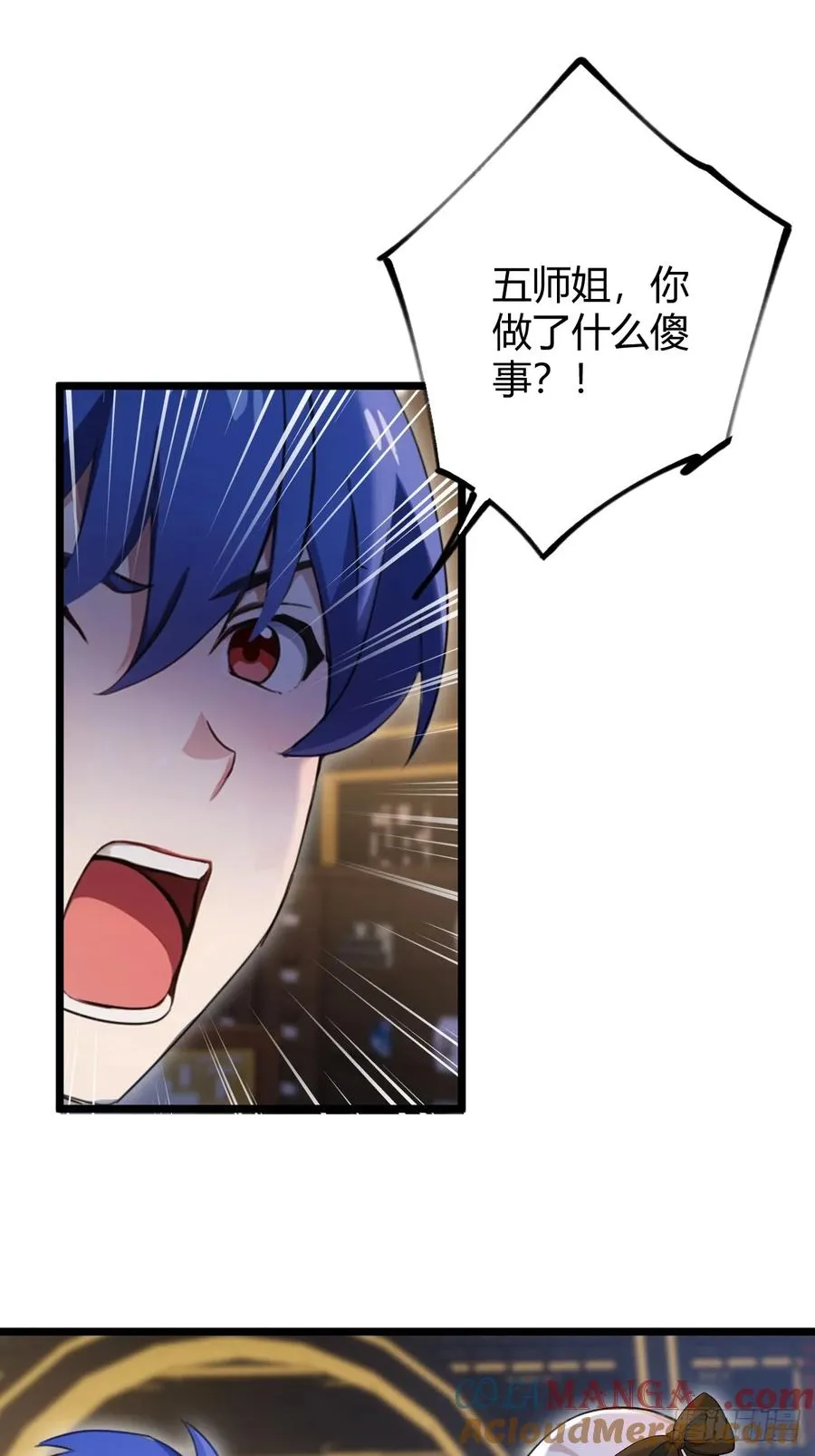 第134话 他们曾经也是好人45