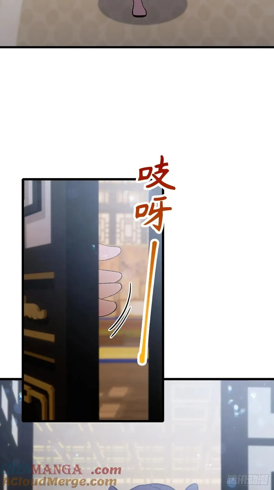 第101话 想活命就别多问32