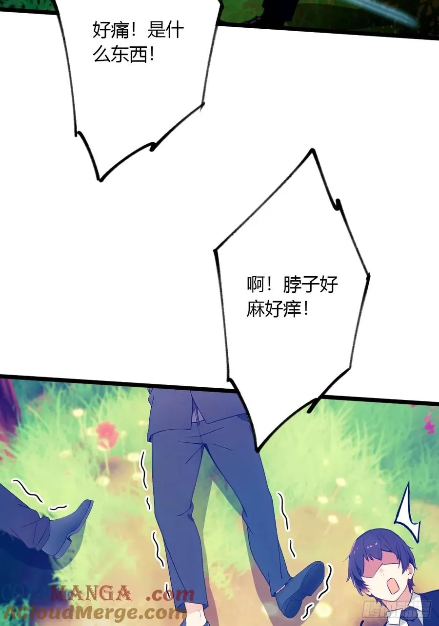 第89话 罪有应得18