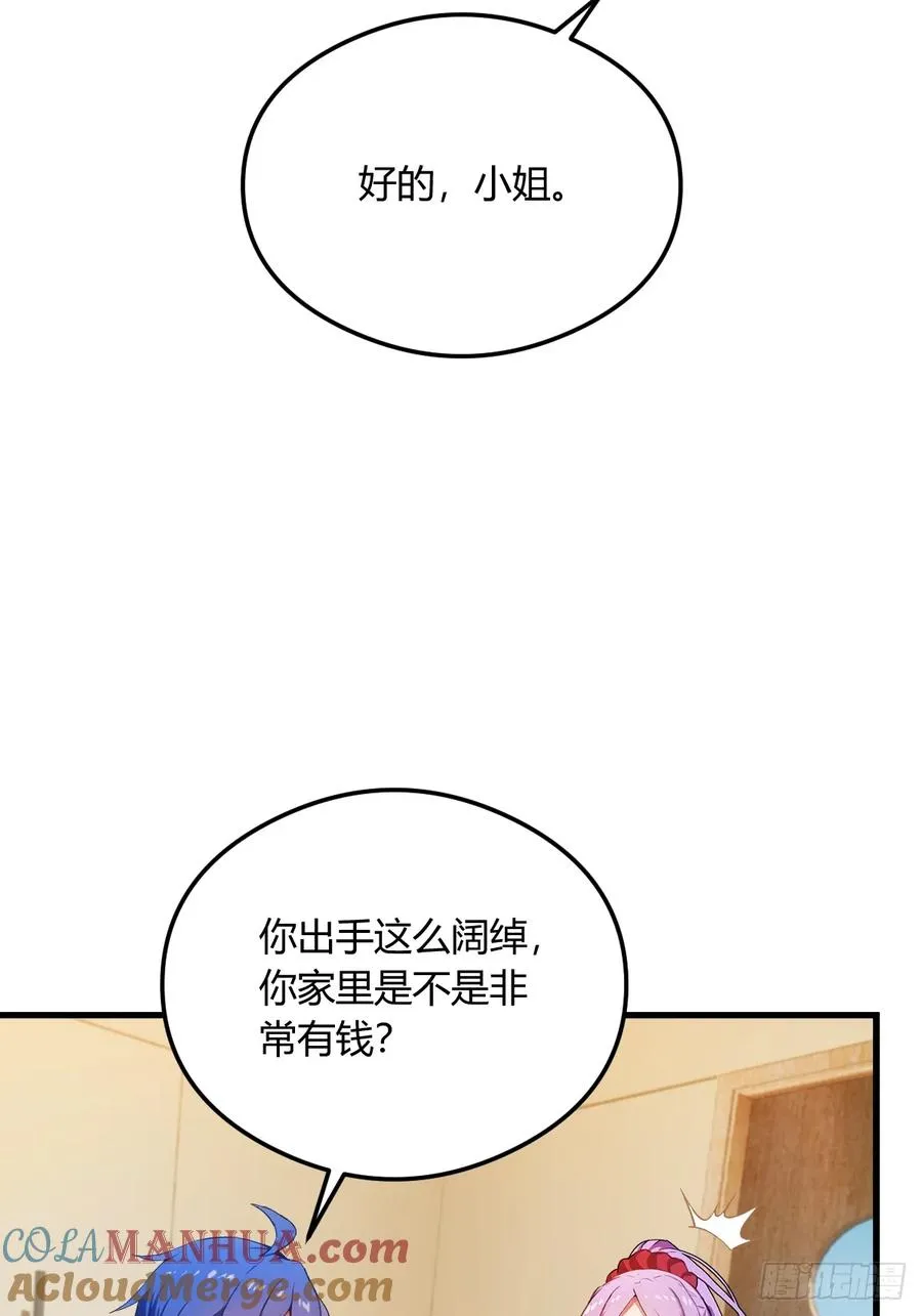第21话 猎人的最高境界64