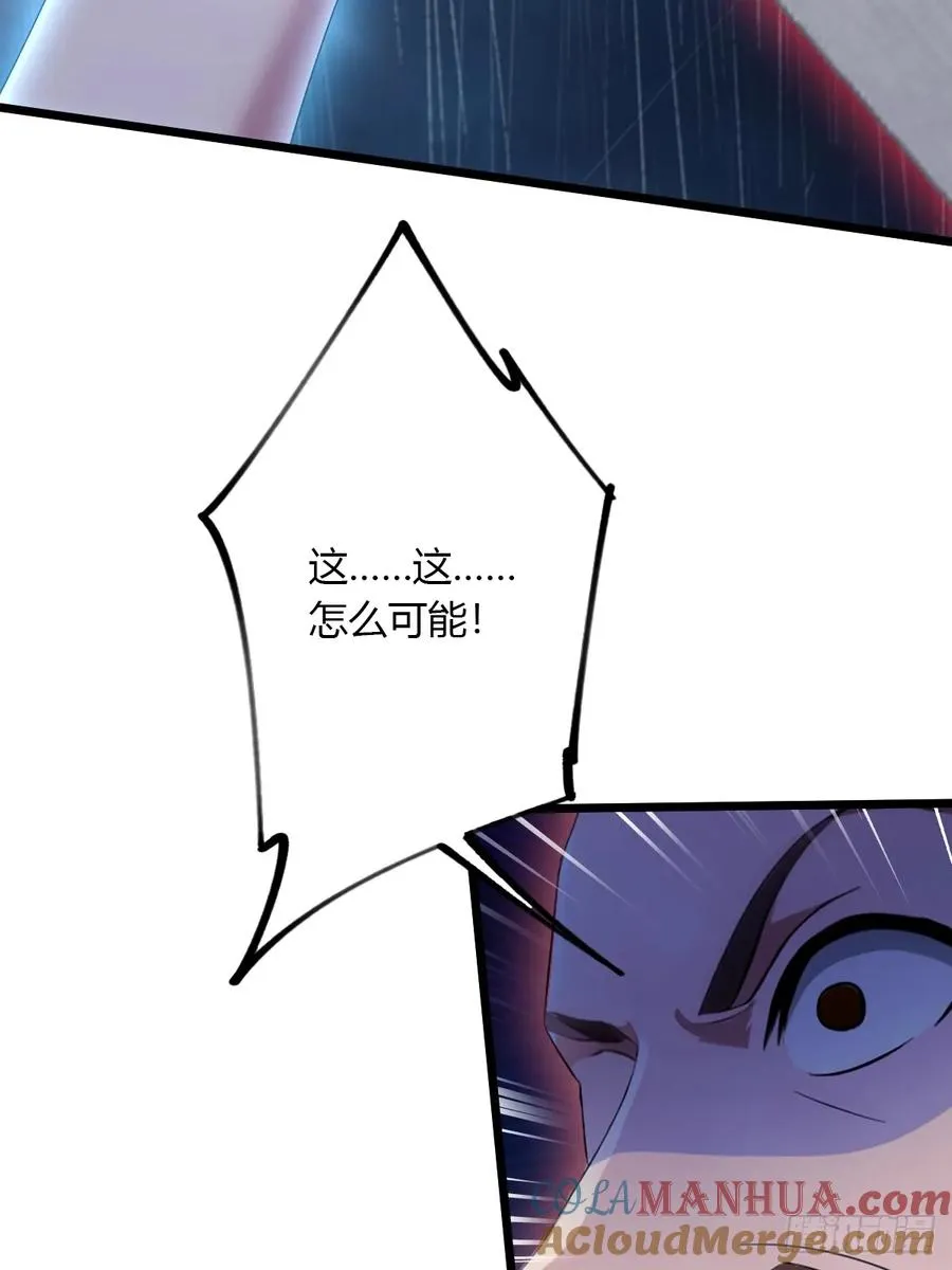 第46话 于琳琳遇险48