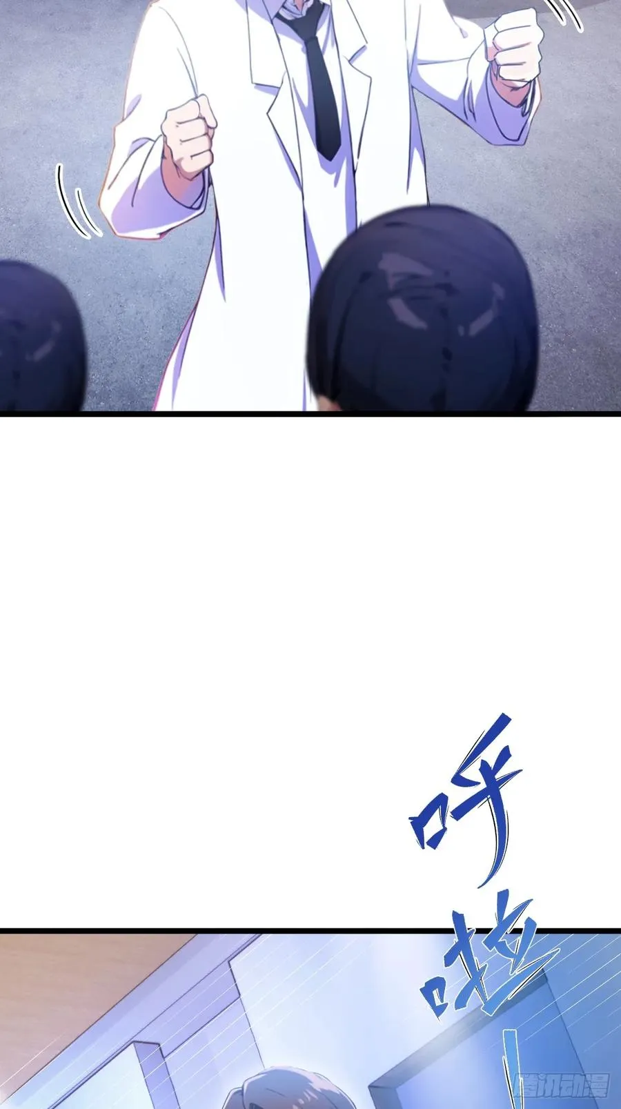 第37话 对不起，我做不到16