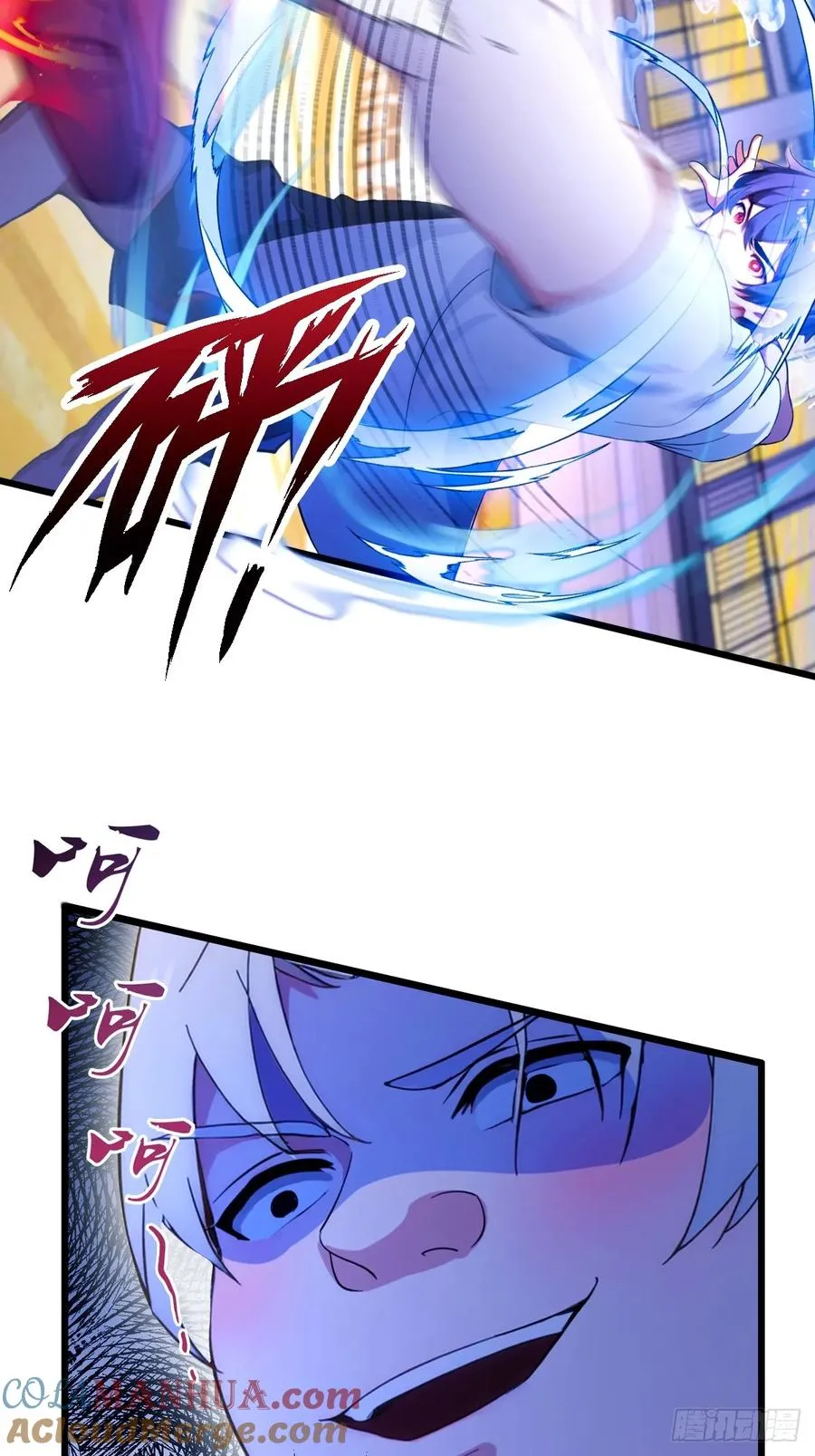 第53话 大招？一个平A秒了30