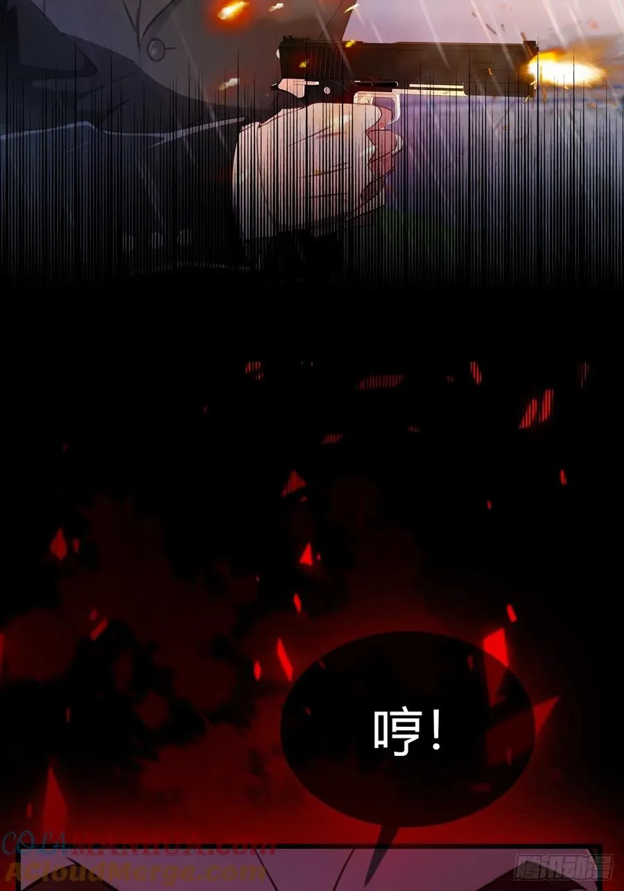 第44话 打这么多人得加钱！80