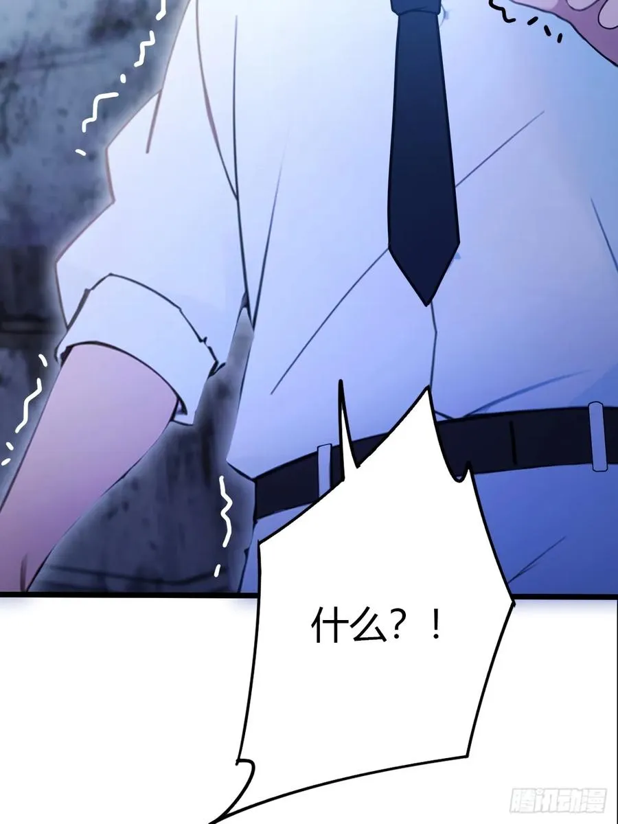 第38话 纪含霜的危机83