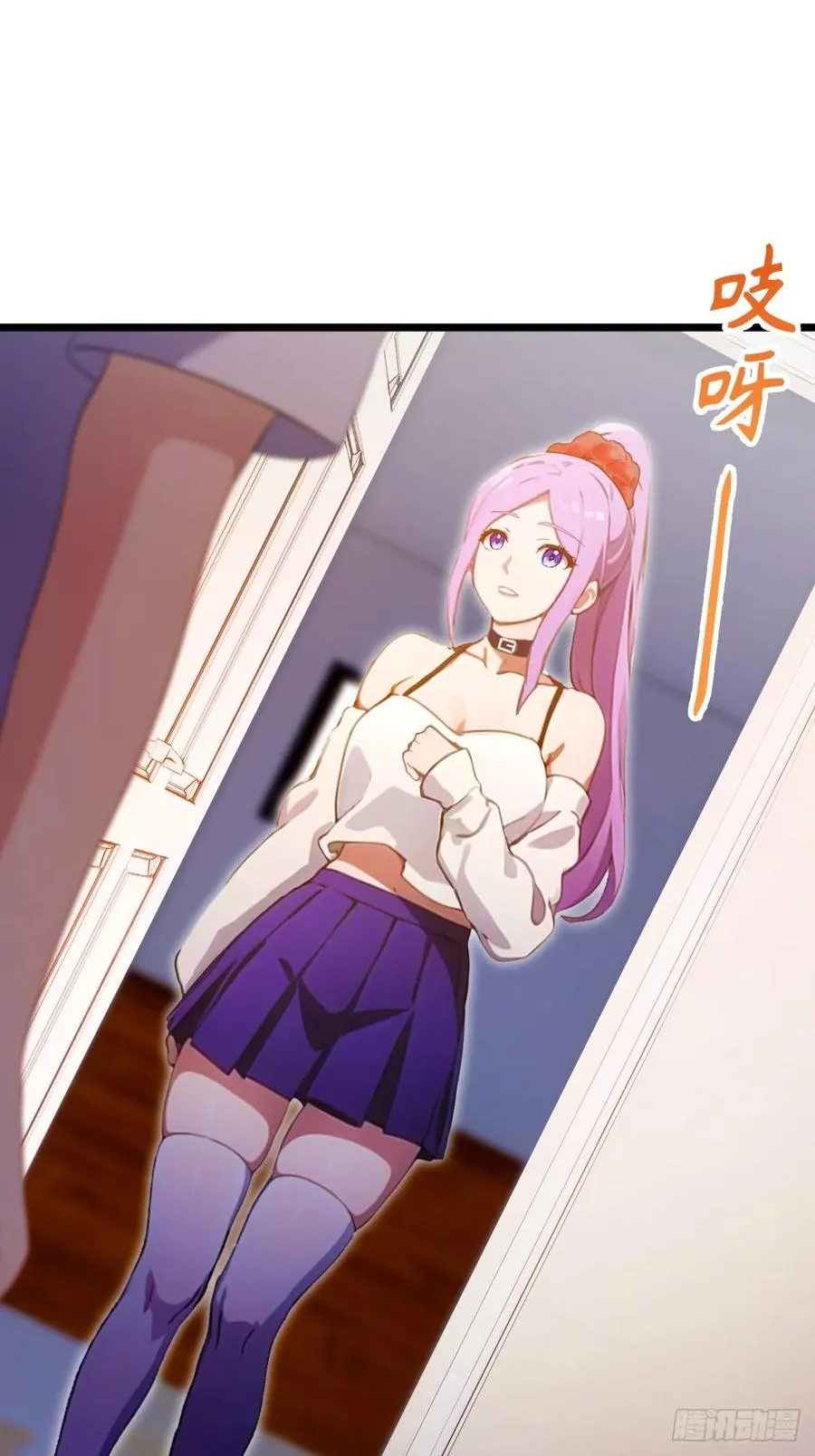 第116话 快把生米煮成熟饭25