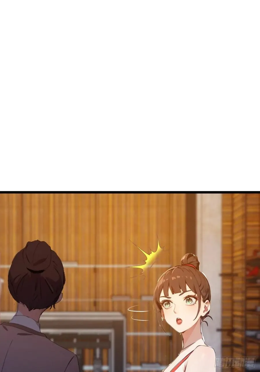 第66话 楚明竟成偷拍狂？25