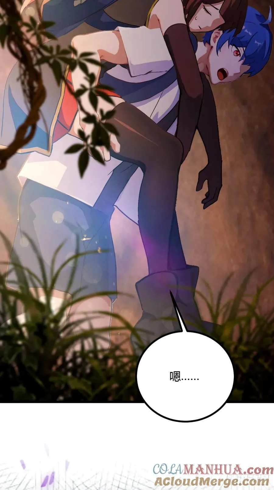 第84话 藏身山洞24