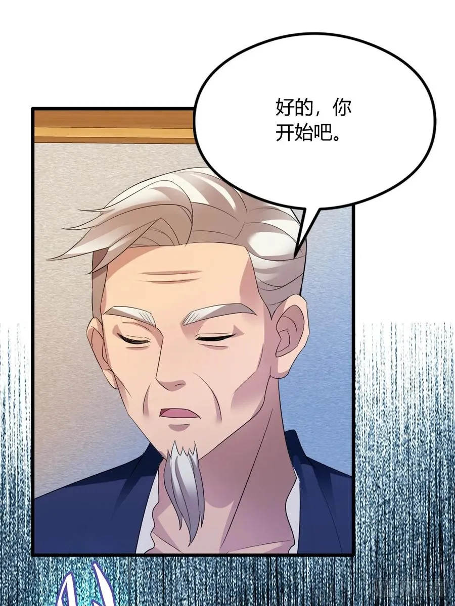 第3话 针到病除56