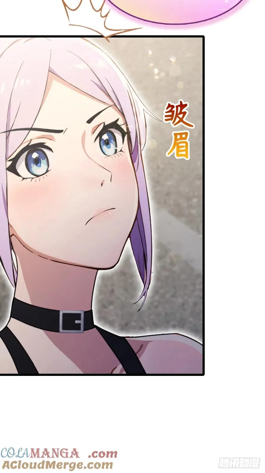 第96话 美丽的误会30