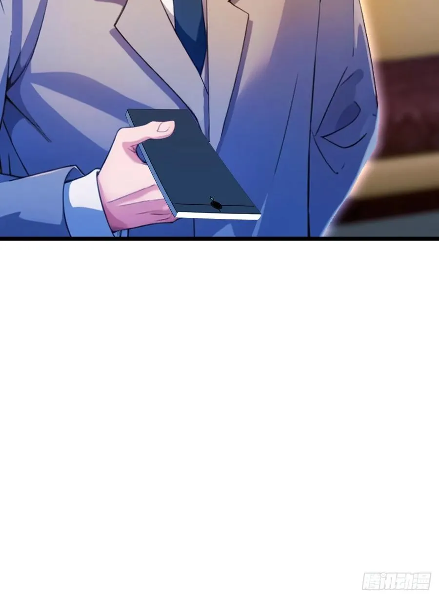 第43话 独闯虎穴75