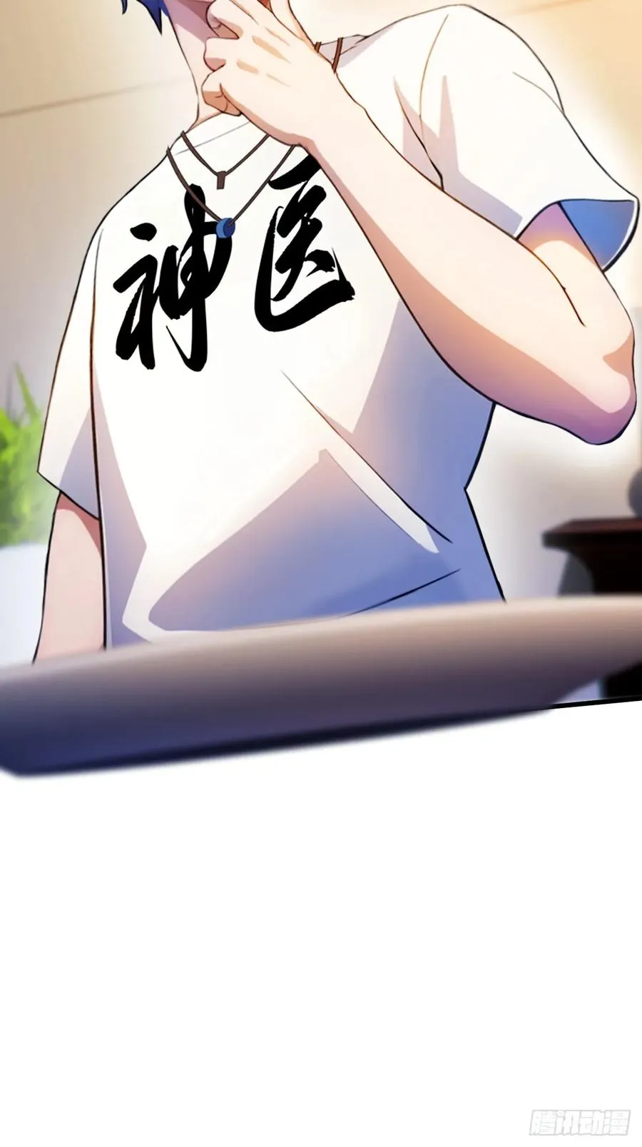 第23话 七师姐的踪迹10