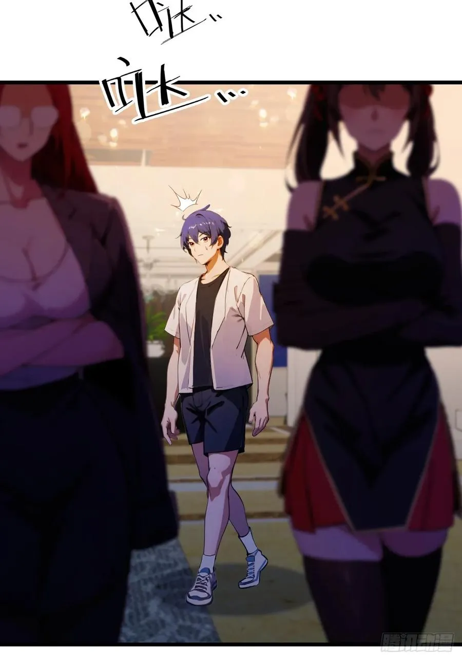 第100话 违犯宗规的五师姐15