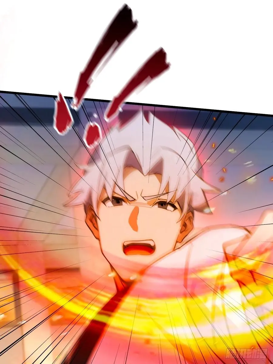 第52话 这种水平也敢来踢馆55