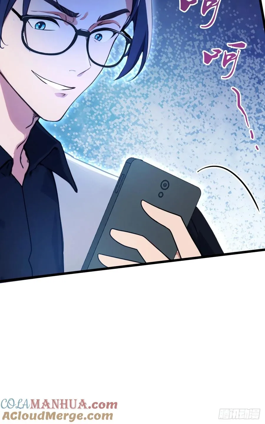 第42话 姜还是老的辣66