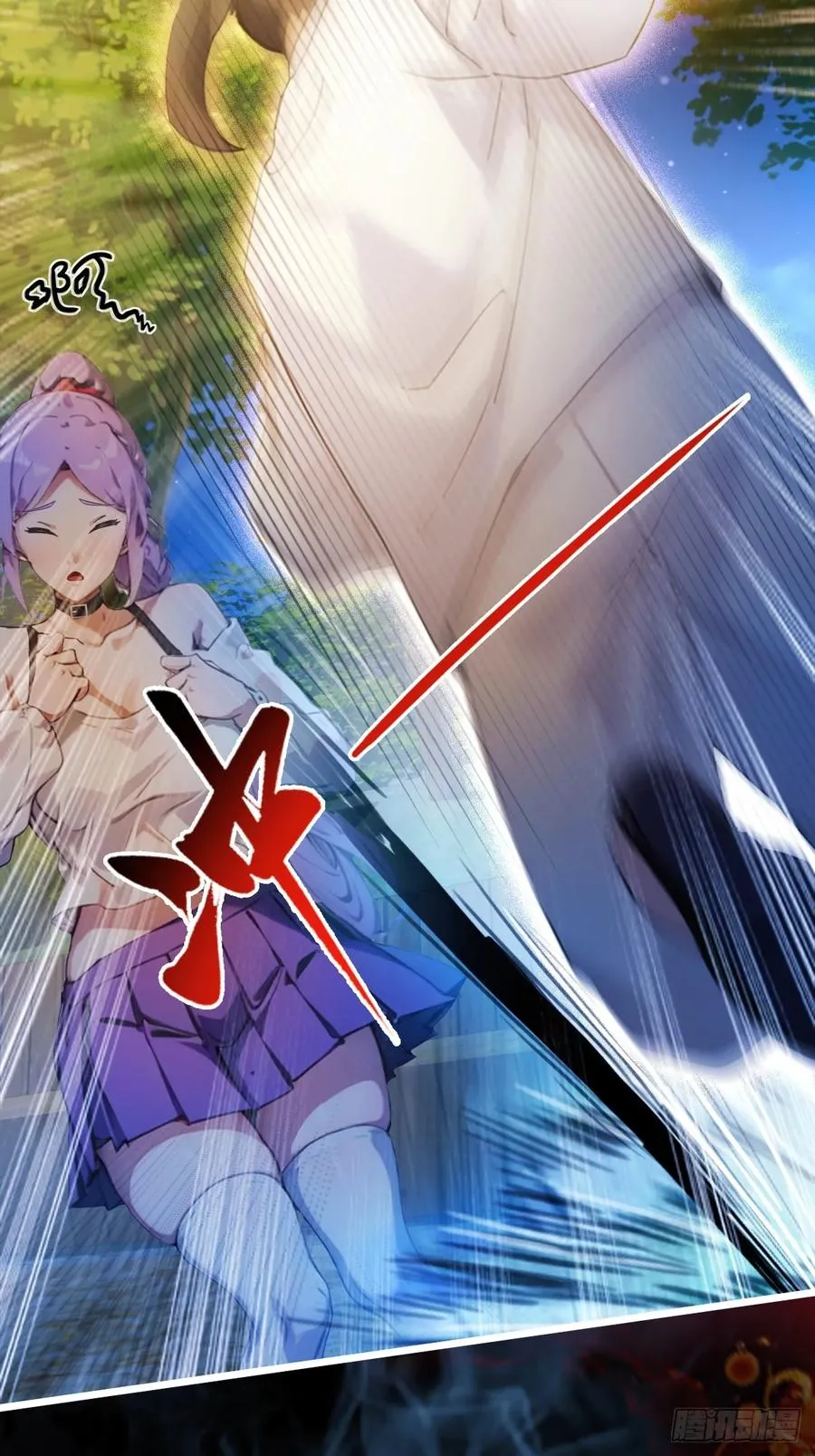 第41话 来自张家的试探18