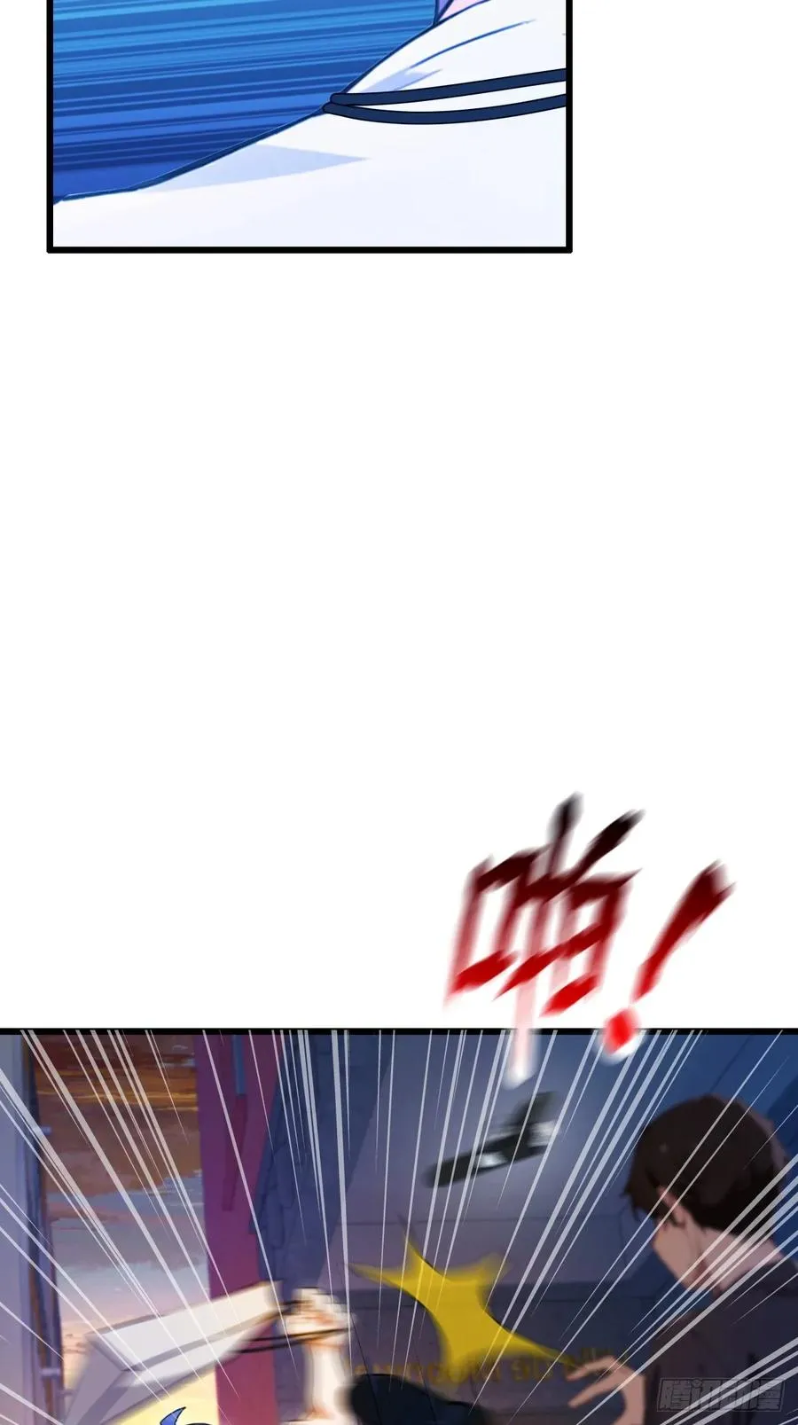 第32话 势均力敌的高手31