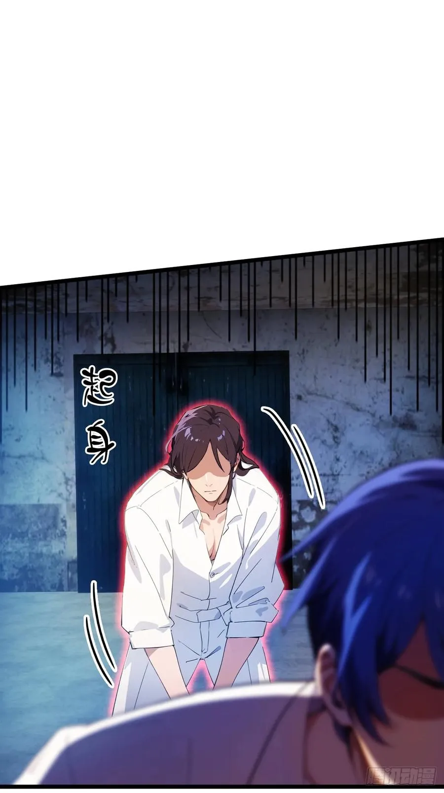 第39话 背叛的理由17