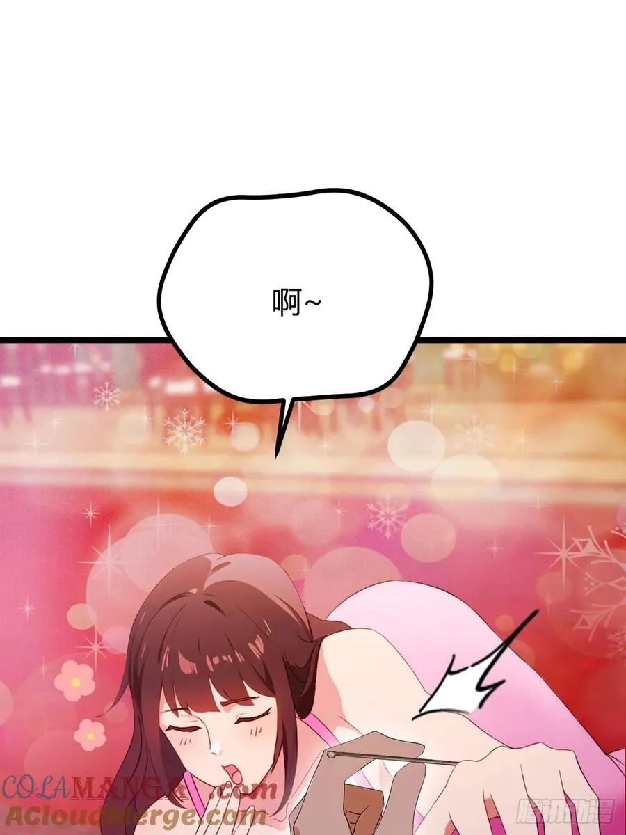 第141话 危机化解27