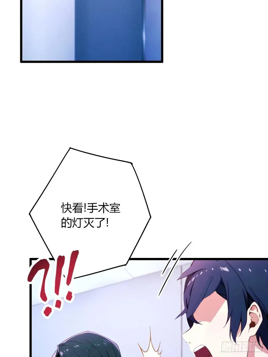 第37话 对不起，我做不到43
