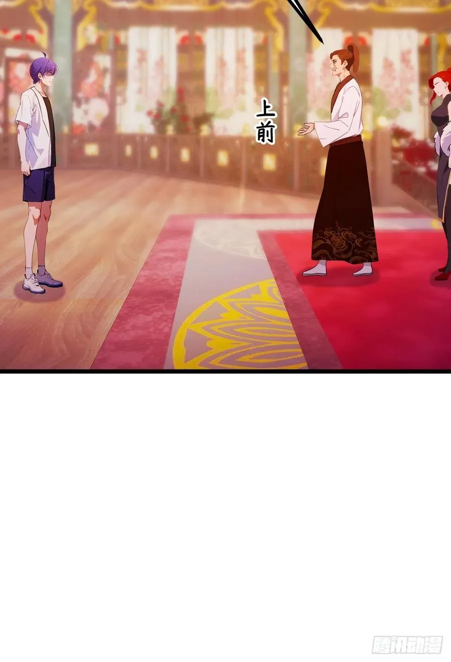 第139话 谈判破裂3