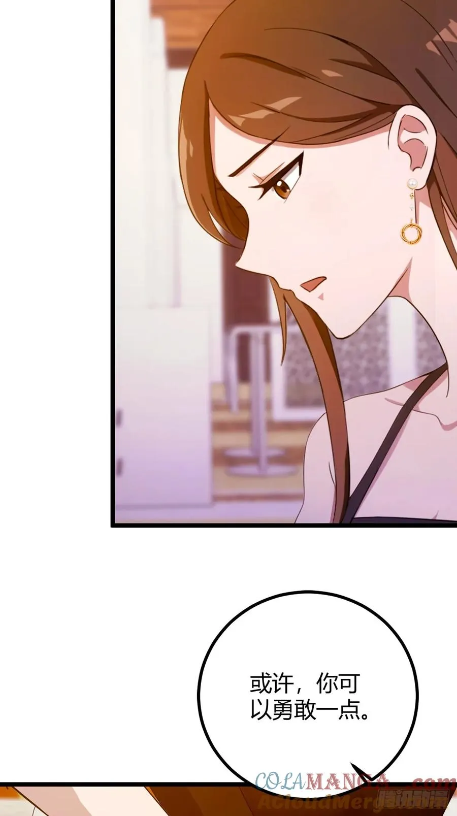 第144话 五师姐的毒咒6