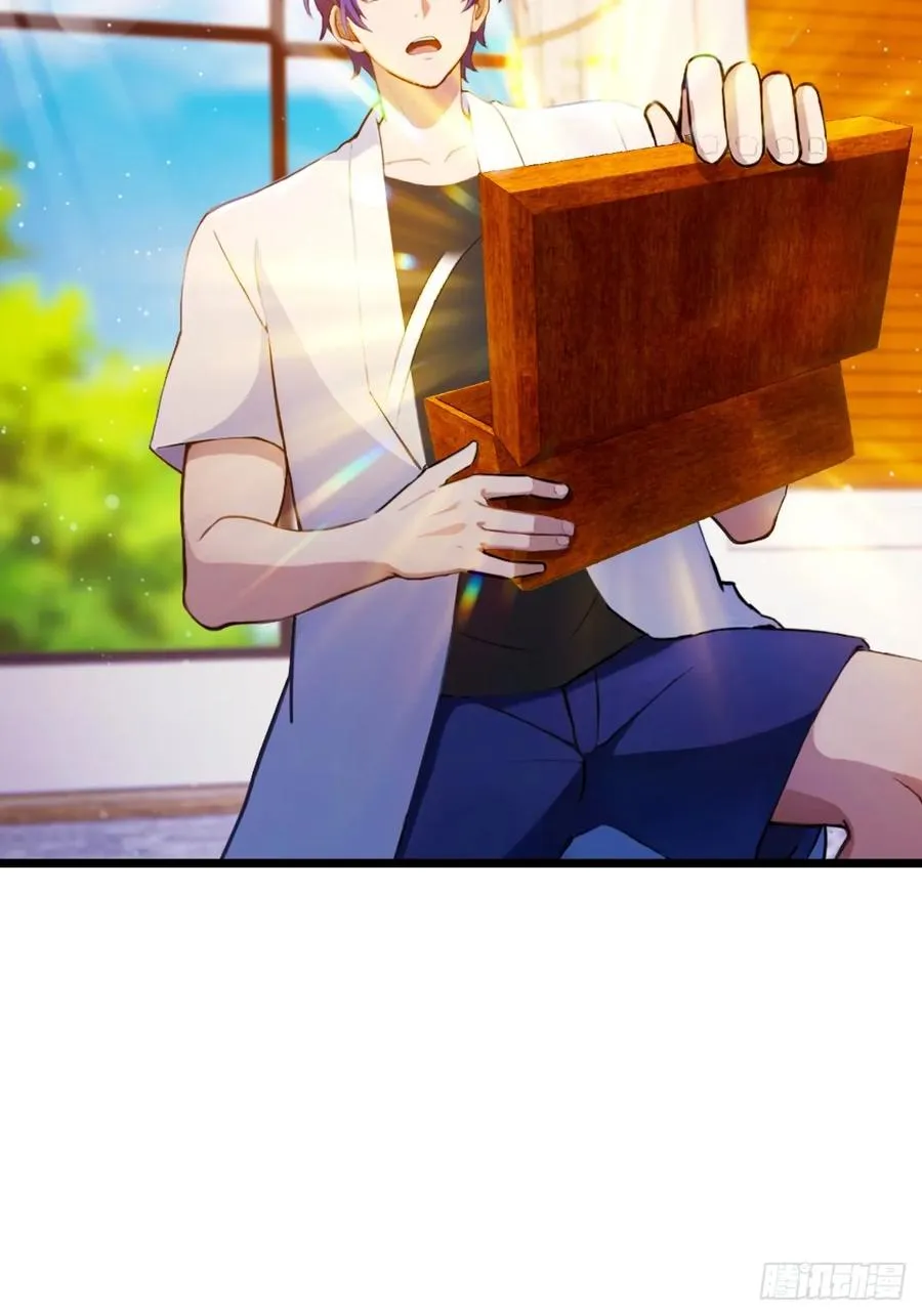第144话 五师姐的毒咒23