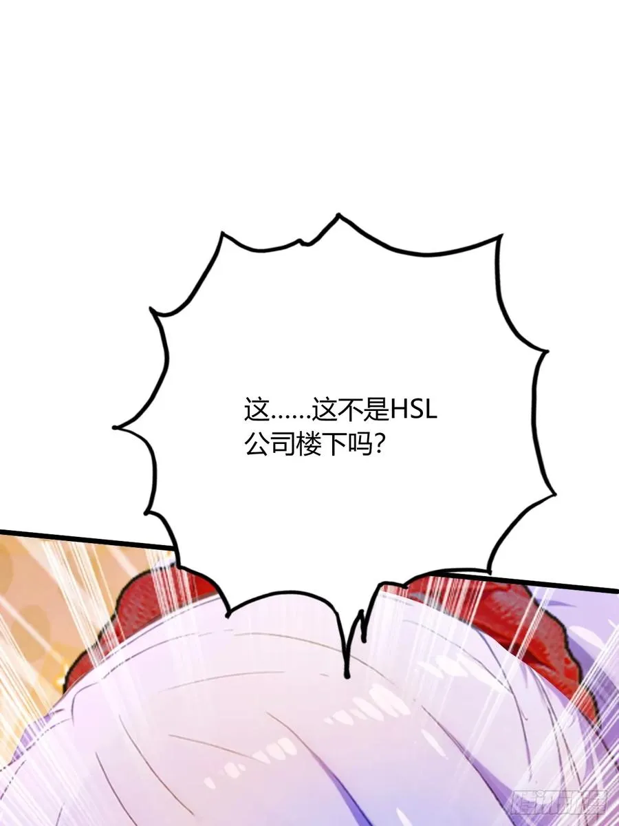 第23话 七师姐的踪迹20