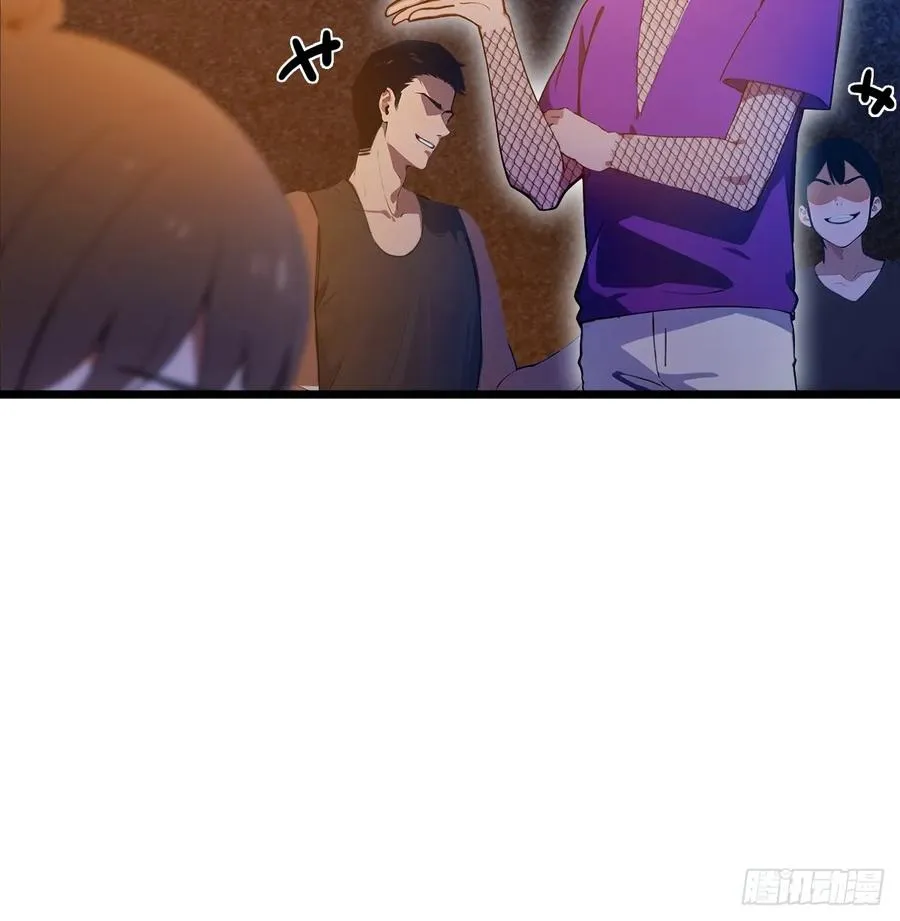 第34话 她竟然是你妈19