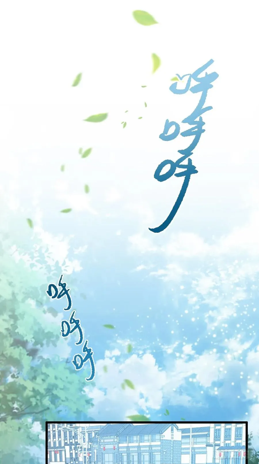 第6话 一见面就脱衣服19