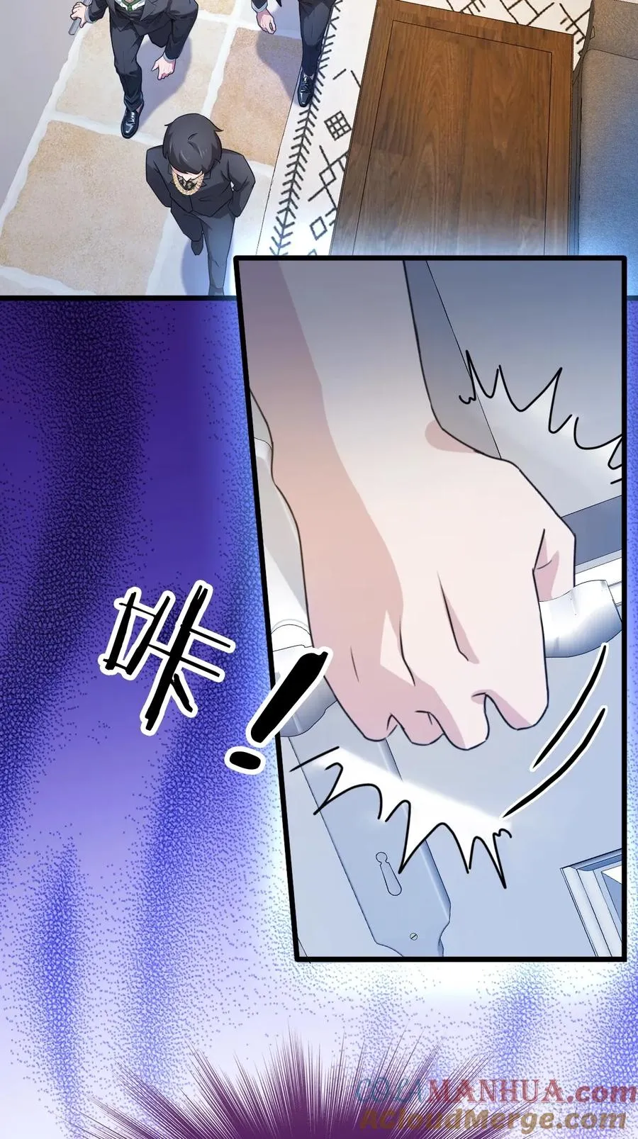 第15话 不请自来的于家6