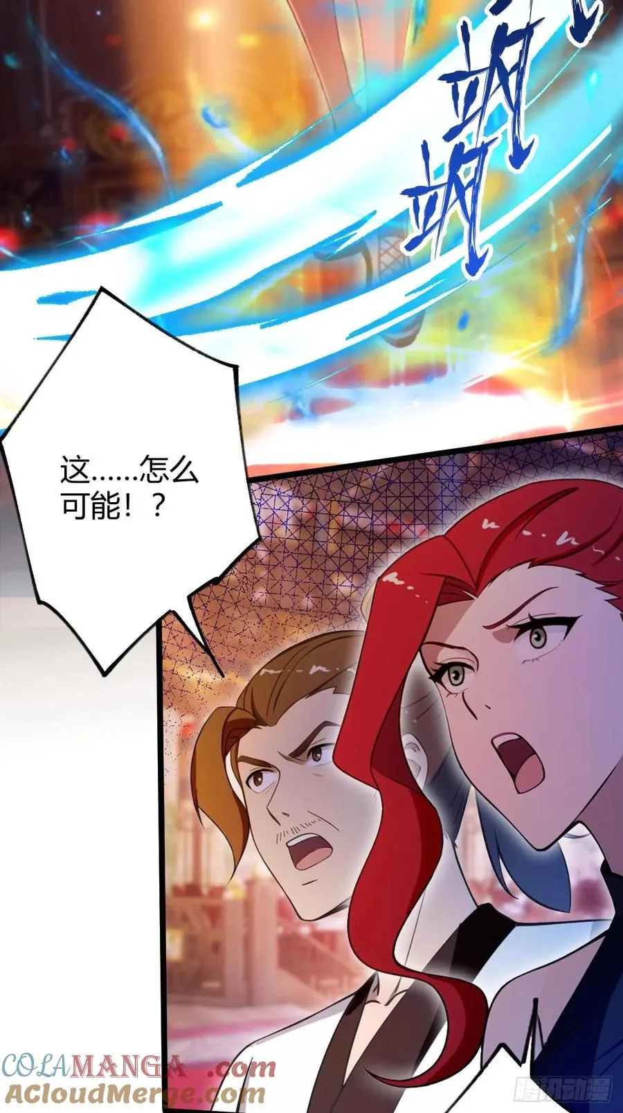 第140话 败局已定16