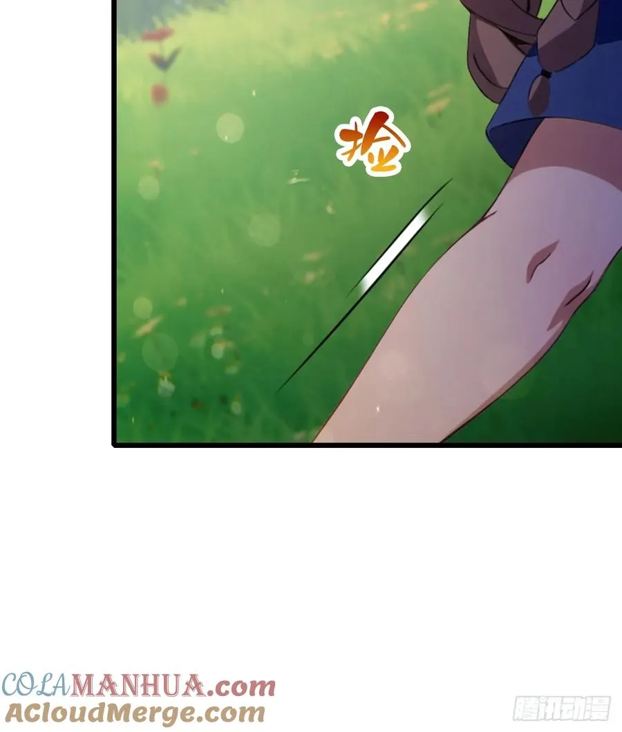 第78话 打草惊蛇30