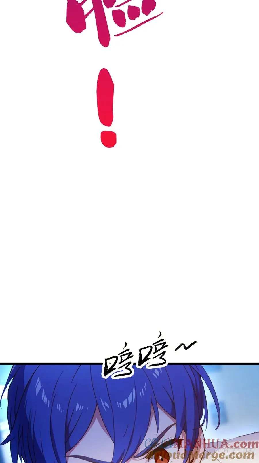 第24话 你就是我师弟？56