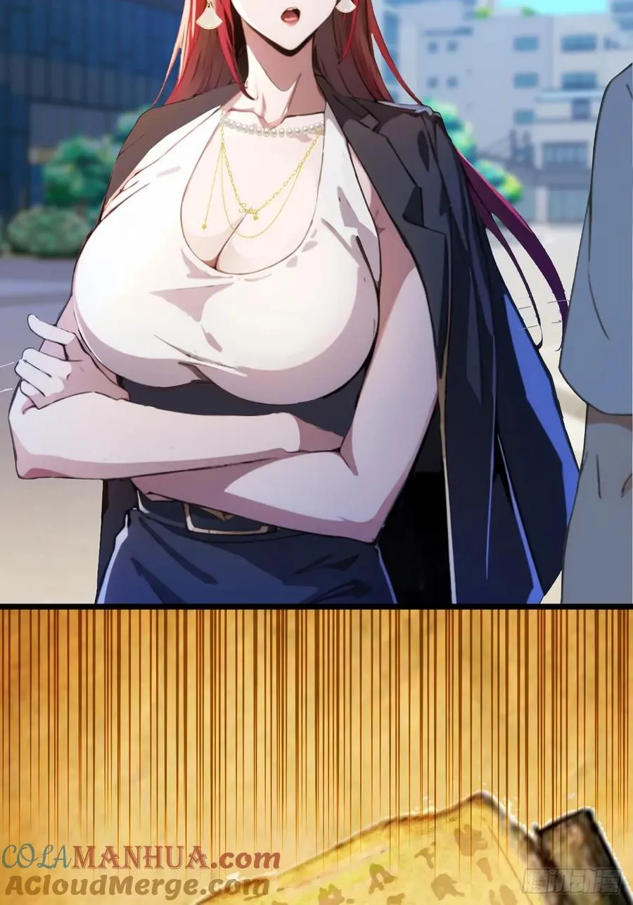 第66话 楚明竟成偷拍狂？3