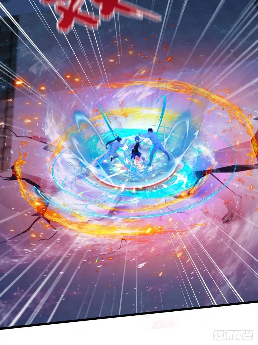 第45话 六师姐登场91