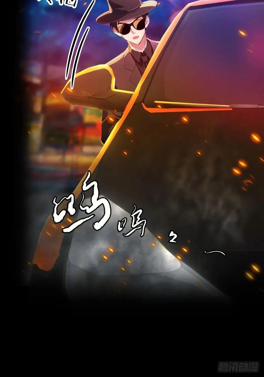 第21话 猎人的最高境界15