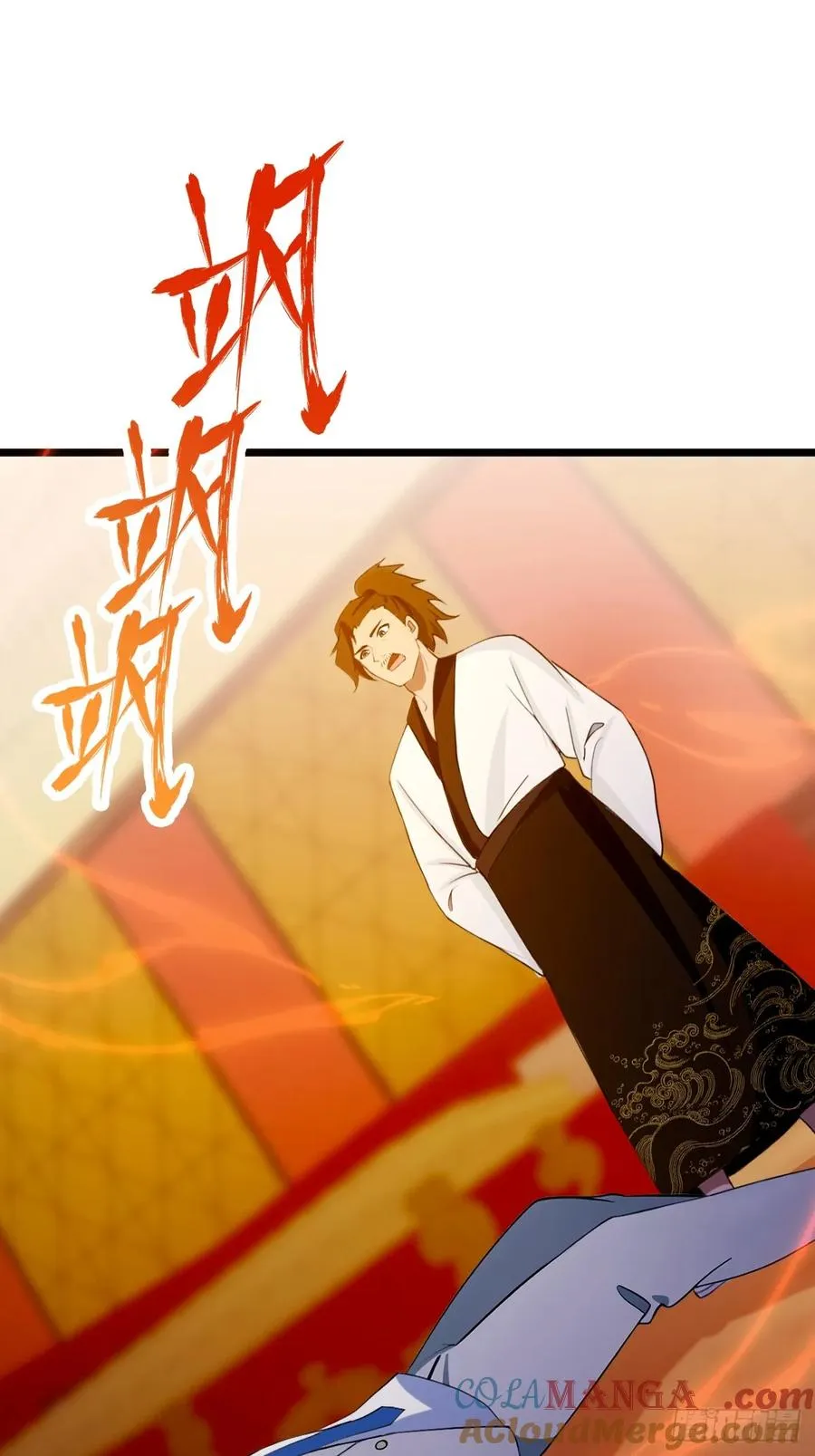 第126话 梁子算是结下了28