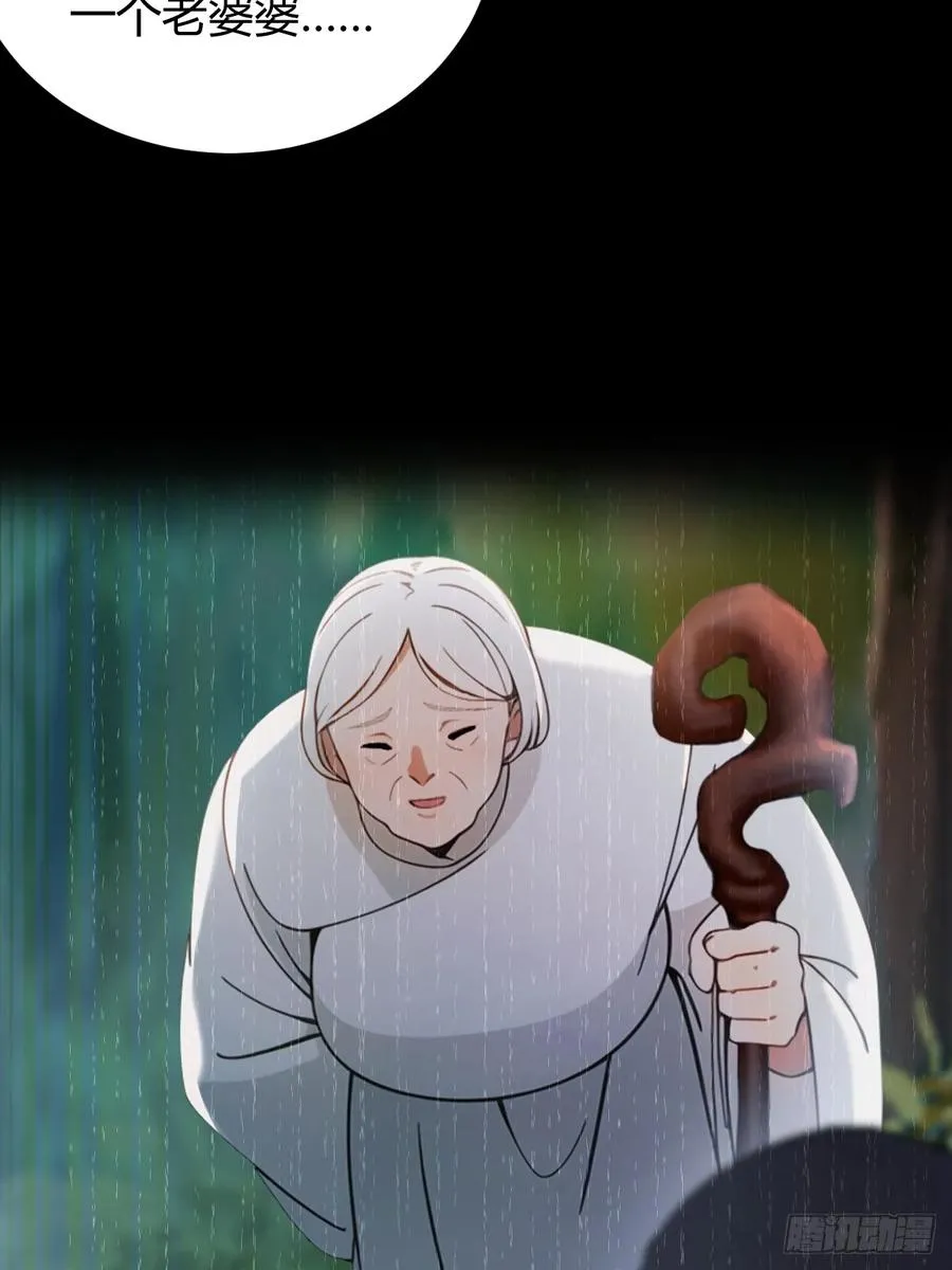 第134话 他们曾经也是好人10