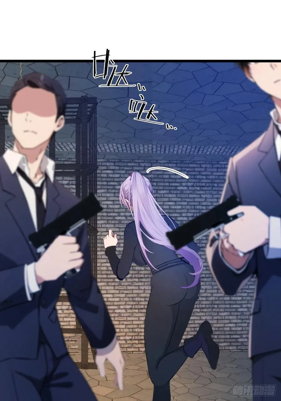 第44话 打这么多人得加钱！57